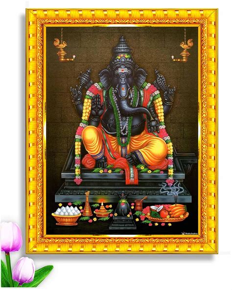 Pavan Photo Laminations Ganesha Karpaga Vinayaka Vinayagar Pillayar ...