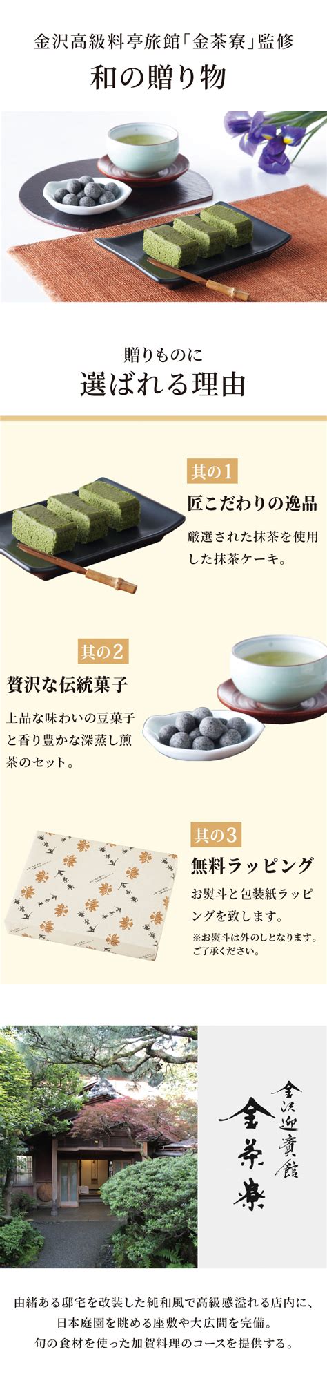 プレート 環境にやさしい小麦わら 小皿 壊れないケーキプレート 20cm 4枚 品質保証