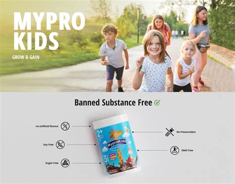 MyproKids Grow & Gain