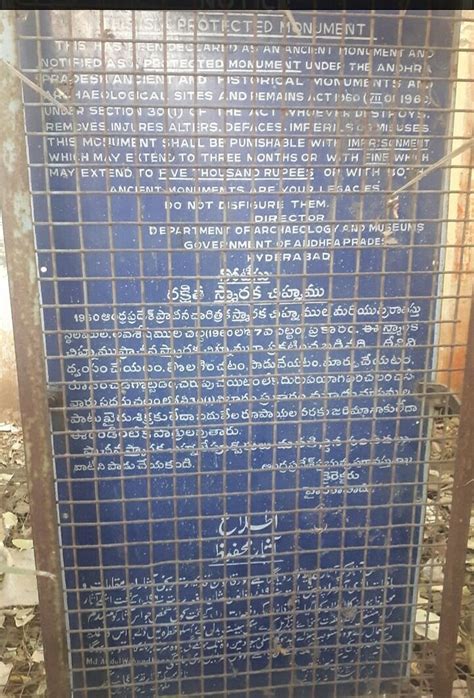 SRINIVAS LODGE (Kadapa, Andhra Pradesh) - Lodge Reviews & Photos ...