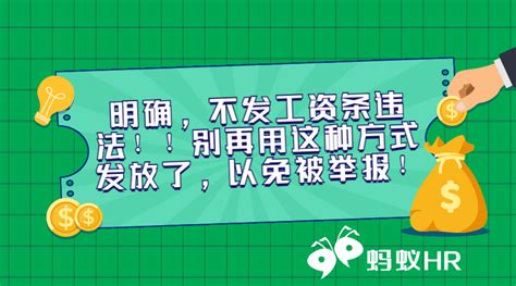 2023年云南省曲靖市第二中学公开引进教育人才专项公告【14人】