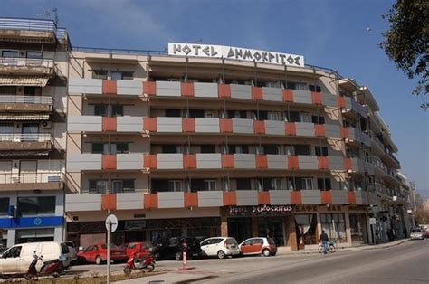 DEMOCRITUS (Komotini) - Hotel Reviews, Photos, Rate Comparison ...