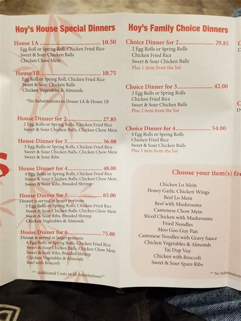 Menu at Hoy's Chinese Cuisine Simcoe restaurant, Simcoe