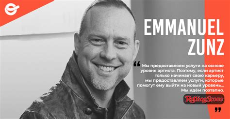 ONErpm в новой статье Rolling Stone (Испанская версия)! - ONErpm Blog