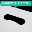 バイオマス 手提げビニール袋 白(ホワイト) A4用 LLDPE #50【ワークアップ】
