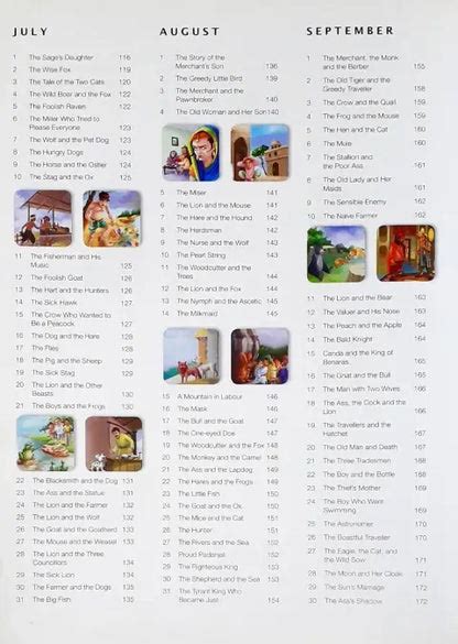 365 Panchatantra Stories (P) – Books and You