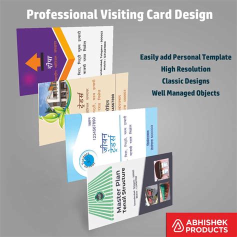 Jumbo Pack Visiting Card Design 1000 Designs – CDR v11 CorelDraw File ...