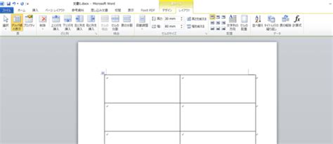 Image result for Homework Math Problems