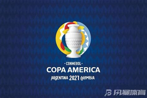 2021美洲杯赛程公布 两支亚洲球队因赛程冲突宣布退赛 - 风暴体育