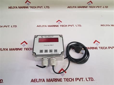 Peremotka Id-2 Counter 220V Energy Measurement Device – Aeliya Marine