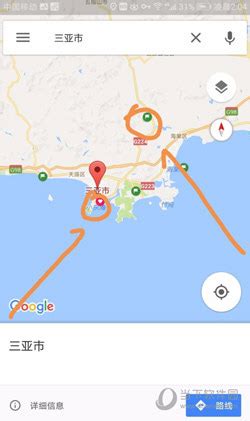 google 地图、google地图卫星图像_淘宝助理