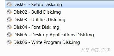 Windows 1.0 Launch 的图像结果