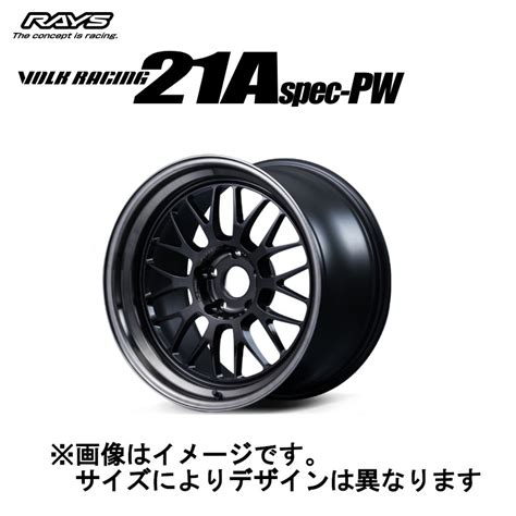 PW Skills DSA in Java 的图像结果