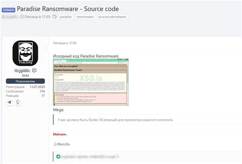 Image result for Ransomware Source Code