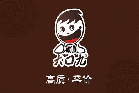 大口九餐牌设计图__菜单菜谱_广告设计_设计图库_昵图网nipic.com