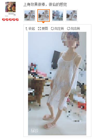 淘宝买家秀查看软件淘宝买家秀插件2022已更新今日动态