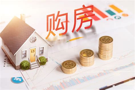 广州的工农中建四大行房贷利率统一增加15个基点！ - 知乎