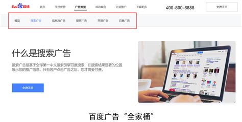 浅析2017年app运营趋势走向如何_广州APP开发公司,广州小程序开发,手机APP定制,APP软件开发外包-专业的APP开发品牌-互诺科技