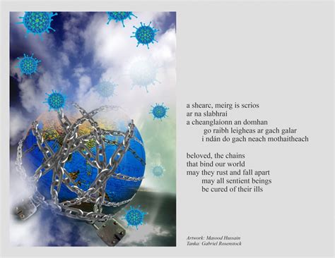 A Prayer and a Love Poem For Our Stricken World