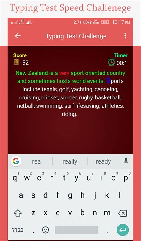 Typing Fast Challenge 的图像结果
