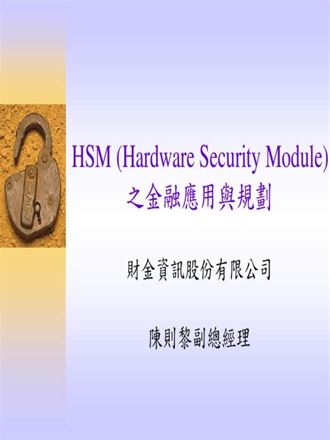 Image result for Hardware Security Module Diagram
