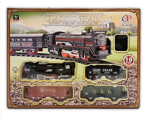 Image result for Old Timer Express Train Set
