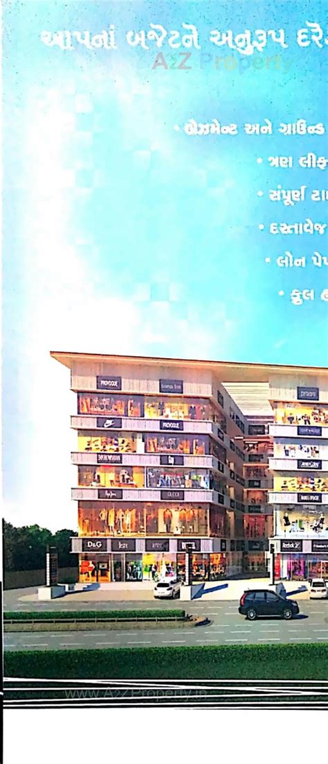 Creation Plaza | Shops at Puna, Surat