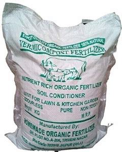 Vermicompost Online in India | Flipkart | 08-Apr-26