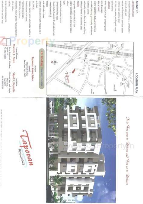 Tapovan Residency Appartment | at Vapi, Valsad