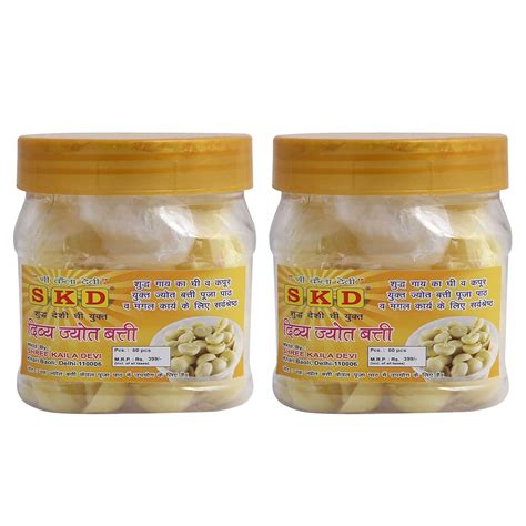 Buy S K D Cow Ghee Diya (60 Pieces), 15min Burning Time, Wax Free Cow ...