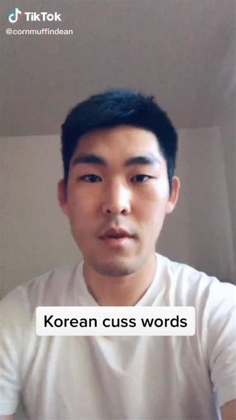 learn korean cuss words | Korean language, Language resources, Learn korean