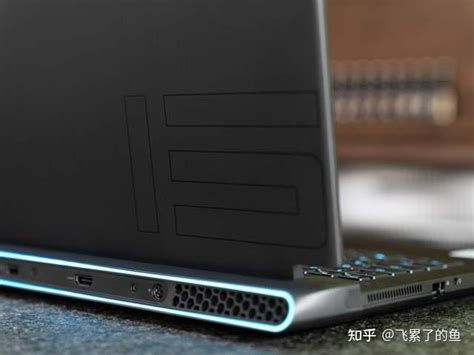 Alienware M15 R6 LED Color 的图像结果
