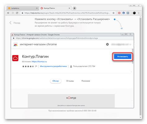 Скачать КриптоПро или использовать Контур Крипто — что выбрать для ...