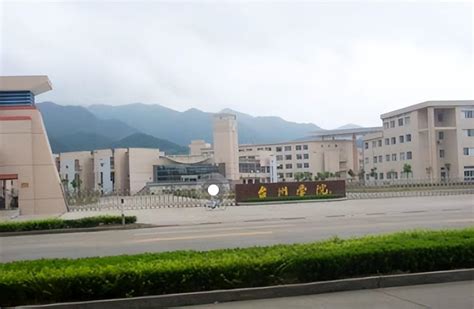 台州学院_Taizhou University