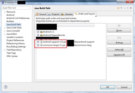 Image result for Java Verification Error