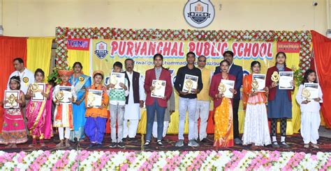 PURVANCHAL PUBLIC SCHOOL , TIWARIPUR, GHAZIPUR (U.P.).