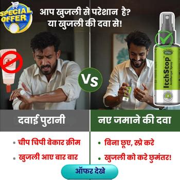 UPL Copio 3 kg - Soil Probiotics, A Multi Species Product – resetagri