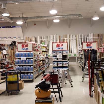 Timber Mart Office Photos