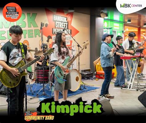 เอ็ม บี เค เซ็นเตอร์ สานต่อความร่วมมือ กทม. จัดกิจกรรม Bangkok Street ...