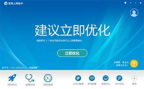 QQ同步助手下载2021安卓最新版_手机app官方版免费安装下载_豌豆荚