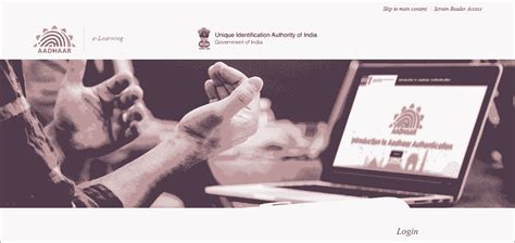 Image result for UIDAI Data Center