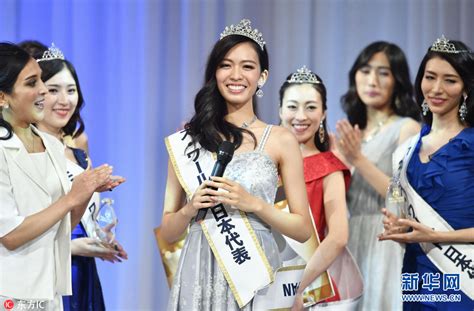 女大学生当选2017世界小姐日本代表（组图）|世界小姐|义塾|庆应_新浪新闻