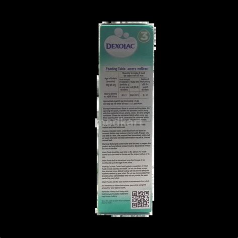 DEXOLAC 3 POWDER 400 GM Price, Uses, Side Effects & Substitutes | Medkart