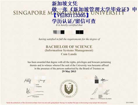 新加坡硕士留学 唯一中文MBA申请 - 知乎
