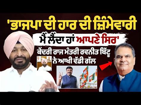 Mezdeke's Shik Shak Shok Song Lyrics With Meaning in English, Here's ...