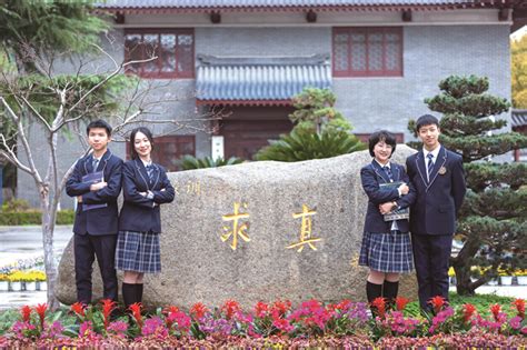 南京市第一中学国际部：全员录取世界名校 给你拥抱世界的能力-现代快报网