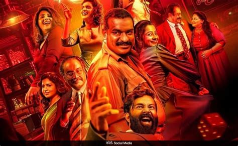 पुष्पा 2 नहीं साउथ की इस फिल्म ने बेबी जॉन को चटाई थी धूल, अब आ रही है ...