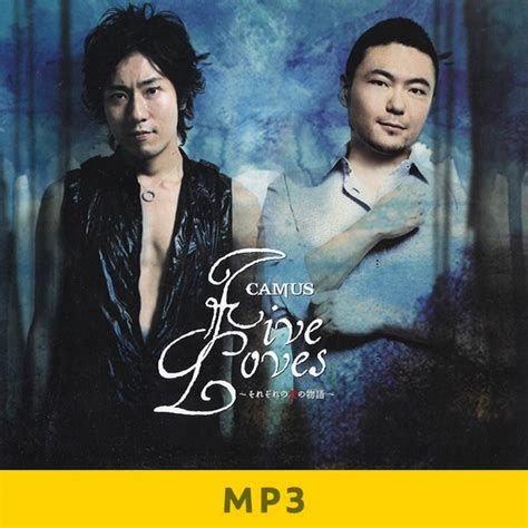 FIVE LOVES 04:Orpheus | tomoyanakai