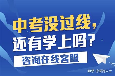 泰安艺考文化课：学不进去怎么办？高考这条路上，只有你自己！ - 哔哩哔哩