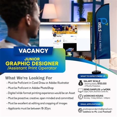 VACANCY – GRAPHIC DESIGNER – Georgetown Chamber of Commerce & Industry